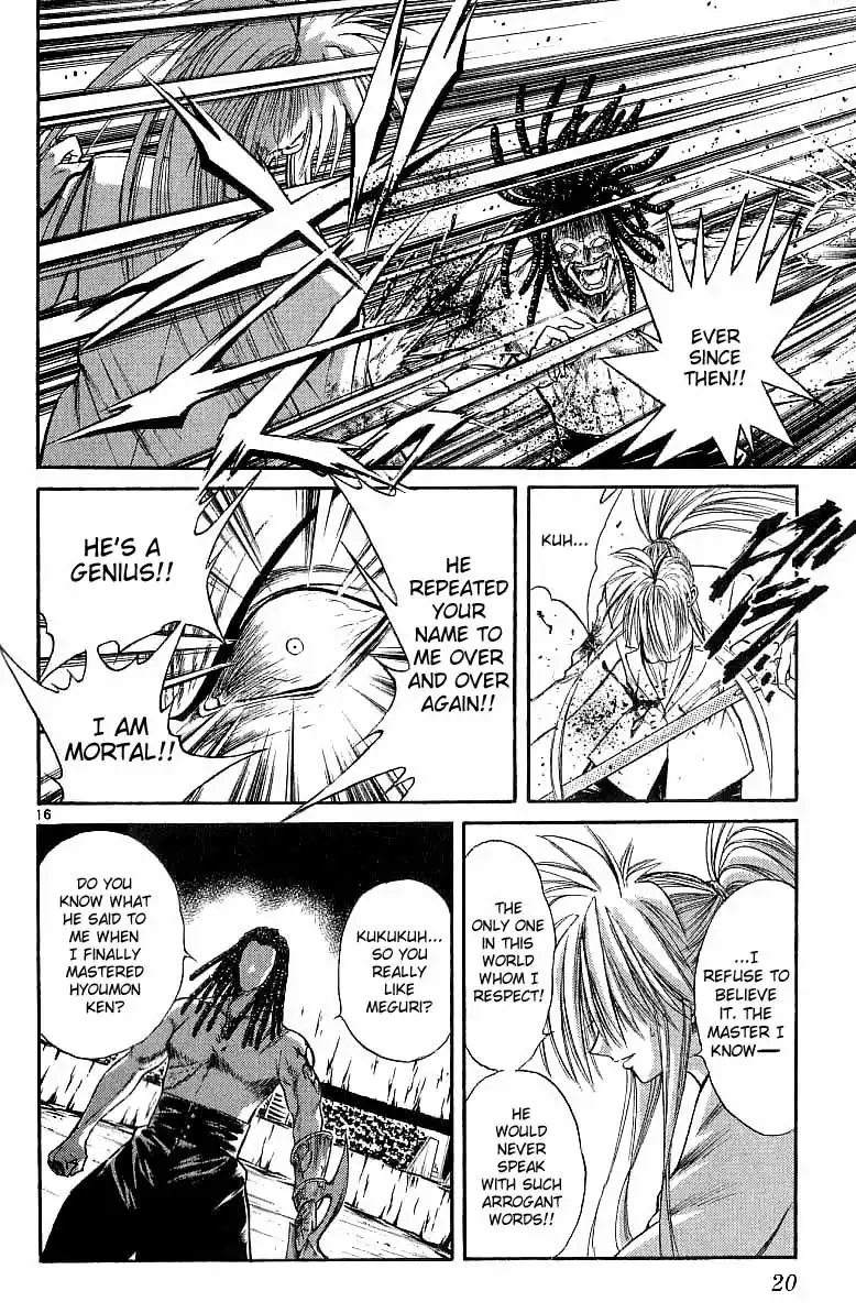 Flame of Recca Chapter 118 18